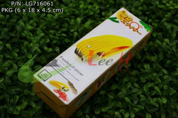 LG716061 (1)